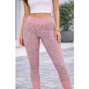 New NUX Women's Pink Animal Print Seamless Compression Leggings Size S